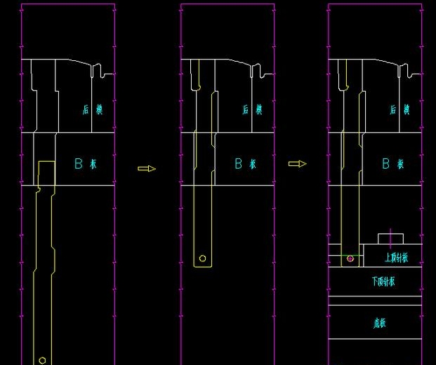 從下到上安裝組裝圖