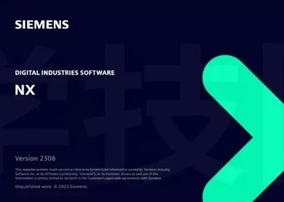 設(shè)計(jì)軟件UGNX 2306安裝方法詳細(xì)圖文教程